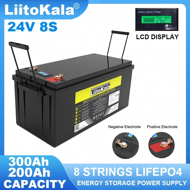 Liitokala YQ-8 24В 300Ah/200Ah/100Ah LiFePO4 аккумуляторная батарея для кемпинга