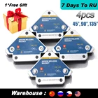 4PCS1PCS Magnetic Welding Fixer Holders Multi-angle Magnet Weld Positioner Ferrite Holding Auxiliary Locator Tools