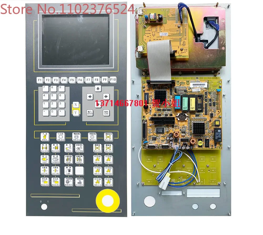 Techmation 8 4-дюймовая цветная цельная панель HMI A62 C6000 для формовочной машины