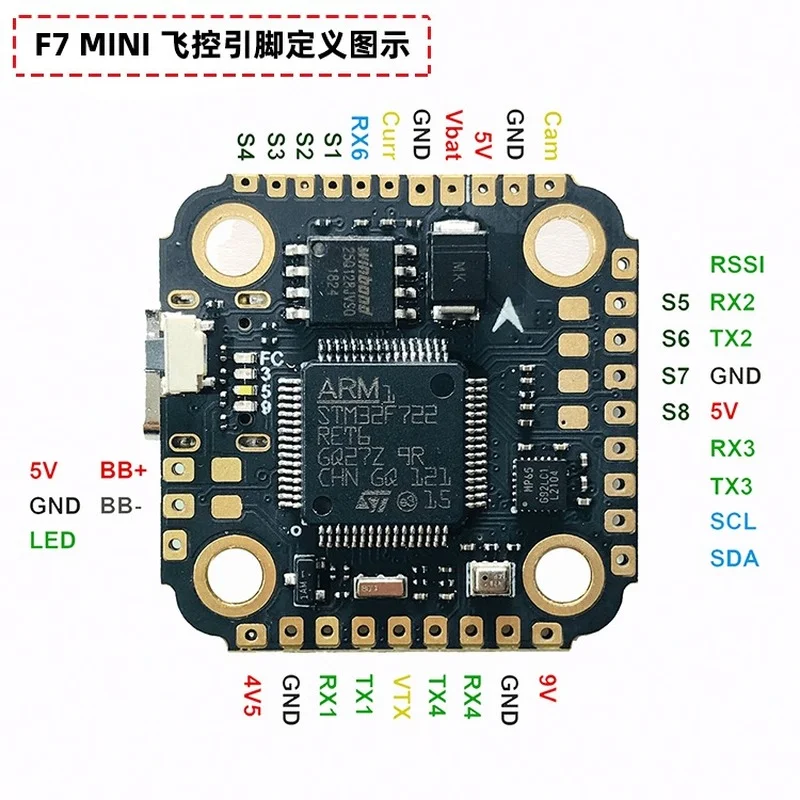 Контроллер полета Aocoda-RC F7 MINI V1.0 (MPU6500) с барометром OSD черный корпус FC для РУ FPV