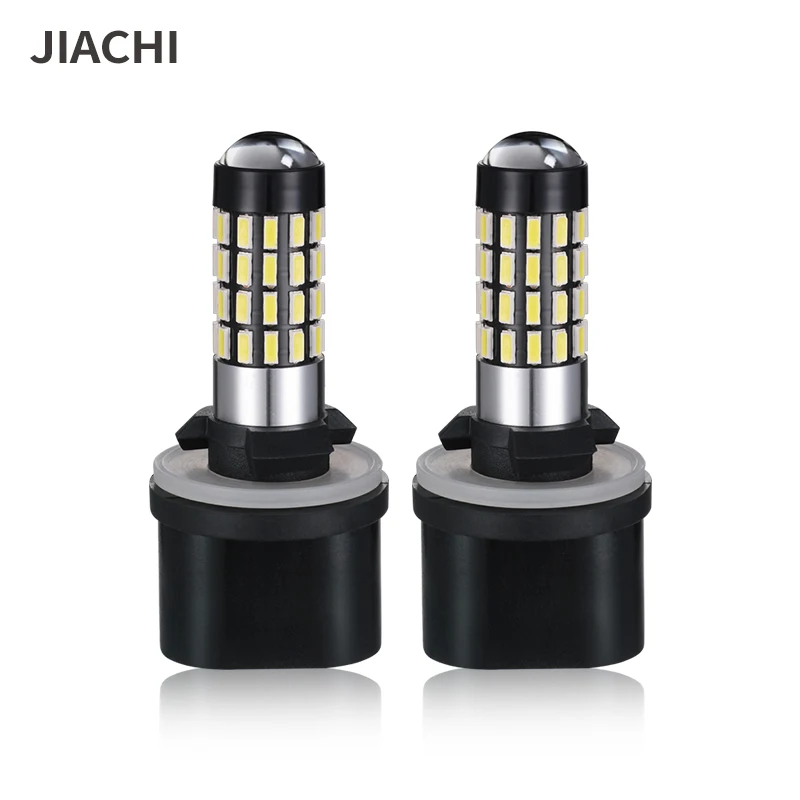 JIACHI 2 шт. супер яркие DRL H1 H3 880 881 светодиодные лампы Противотуманные фары Дневные