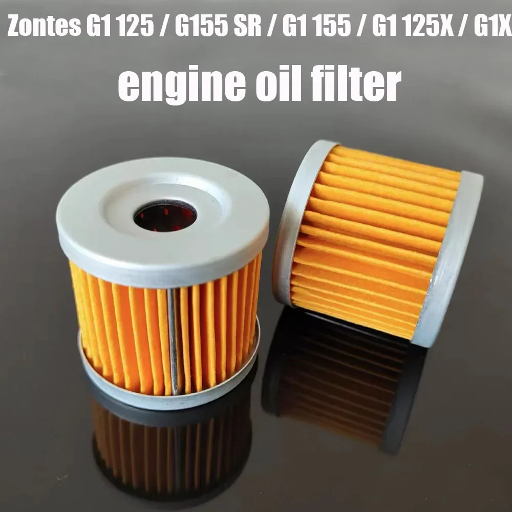Новые мотоциклетные фильтры Zontes G1 элемент фильтрации масла двигателя фильтрация