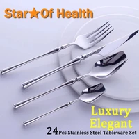 24pcs matte tableware set stainless steel dinnerware golden knife fork spoon luxury elegant silverware matte gold cutlery set