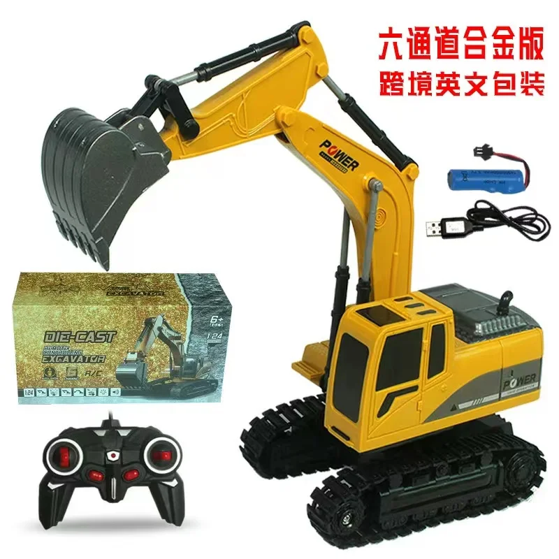 

Excavator toy car remote control 1:24 children's simulation 6-way electric alloy engineering vehicle excavator model boy gift