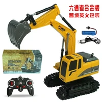 excavator toy car remote control 124 childrens simulation 6 way electric alloy engineering vehicle excavator model boy gift