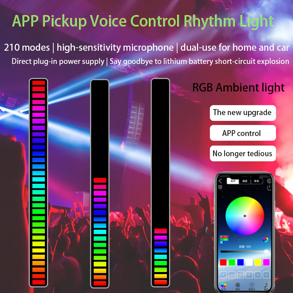 Light voice. Voice Rhythm sensor atmosphere led Light. RGB Rhythm Ambient Light Smart Voice-activated. Voice Rhythm Black.