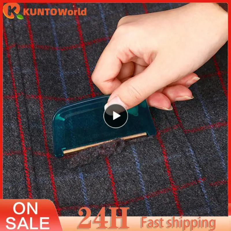 

1~10PCS Small Comfortable Simple 8 4 0.5cm Scraper Durable Safety Household 13.5 Grams Wear-resistant Clothing The Fabric