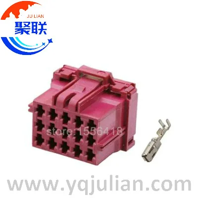 

Auto 15pin plug 5-968973-1 968973-1 wiring cable harness connecor with terminals