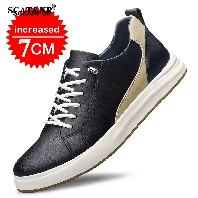 Роскошная спортивная обувь для мужчин увеличивающая рост дышащая 7 см