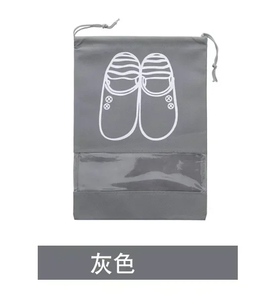 

Серая сумка для обуви из нетканого материала