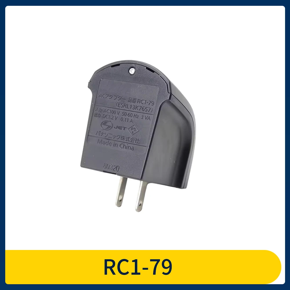 Оригинальное зарядное устройство для бритвы В переменного тока постоянного а