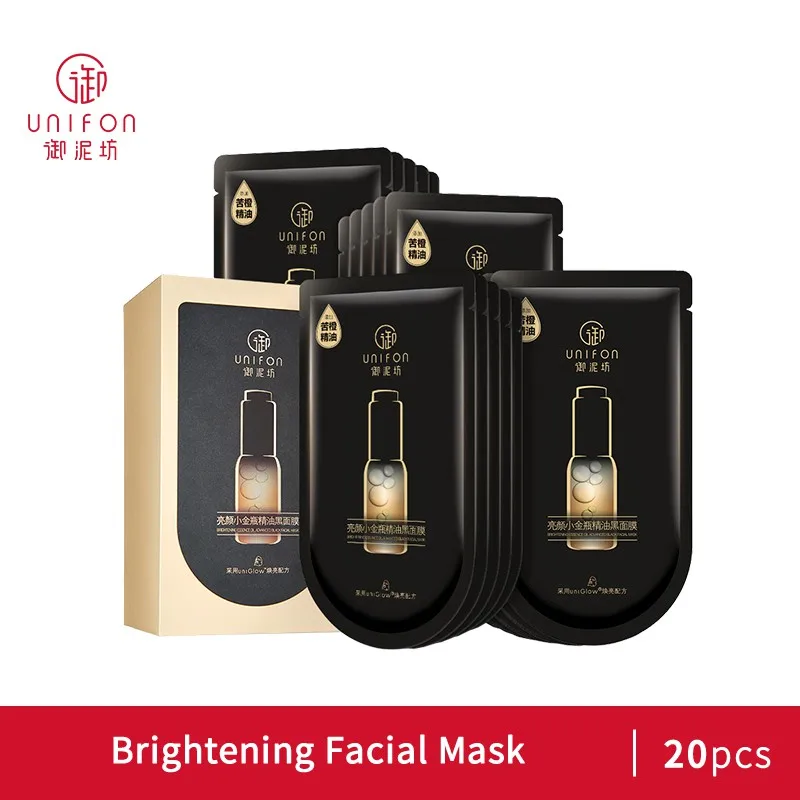 

Unifon 20PCS Orange Essence Cleaning Pores Brightening Reparing Skin Hydrating Moisturizing Black Facial Mask