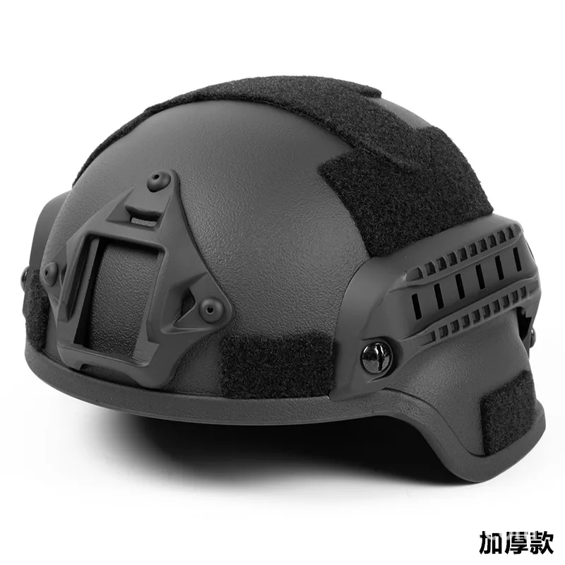 

Thickened Mich2000 Action Format Helmet Riding Cs Rail Anti Riot Helmet Mickey Tactical Helmet