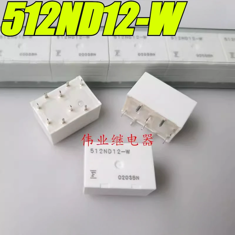 (Совершенно новый оригинал) 1 шт./лот 100% оригинальное реле: 512ND12-W автомобильное