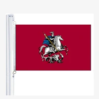 moscow municipality flags 90 x 150 cm 100 polyester digitaldruck
