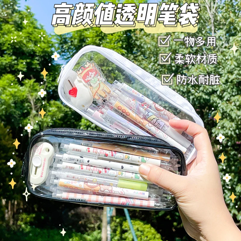 Прозрачный карандаш из ПВХ искусственная косметичка большой емкости