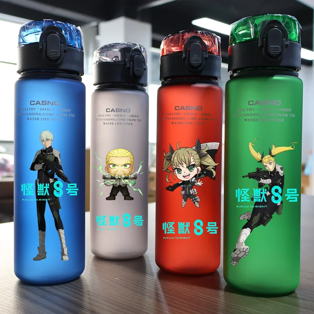 560 мл мультфильм Кайдзю No. 8. Бутылка для воды большой емкости герметичная