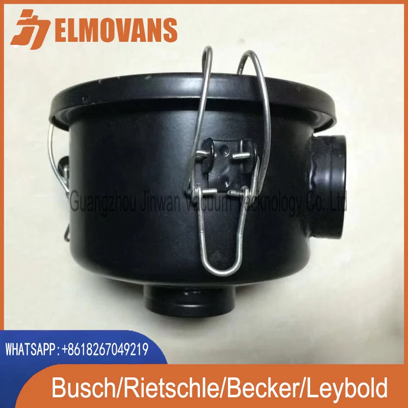 Впускные фильтры ELMOVANS корпус запасные части для вакуумного насоса подходит Φ