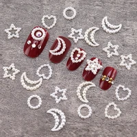 heart moon star white pearl shape nail beads for nail art decoration