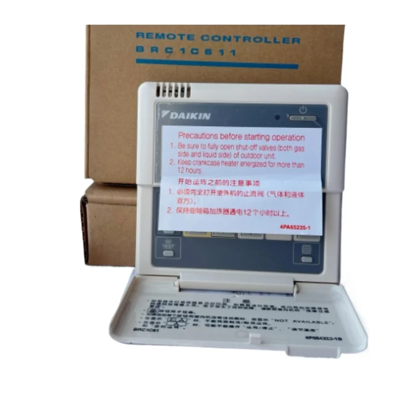 

Daikin панель управления BRC1D52 BRC1C61 BRC1C611