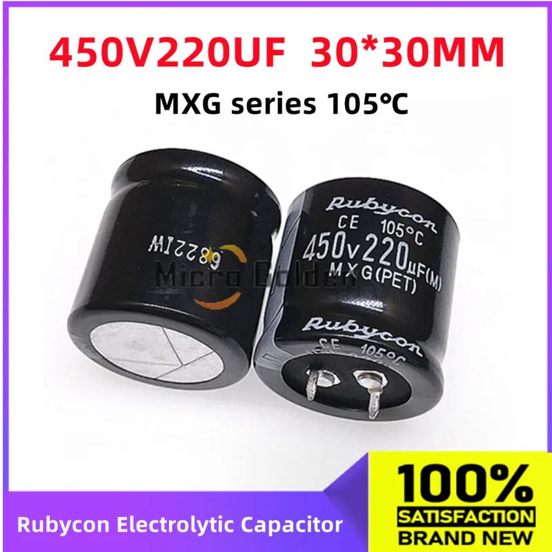 

(2 шт.) импортный электролитический конденсатор Rubycon 450V220UF 30x30 мм японский рубин серии MXG долгий срок службы Емкость 220UF 450V