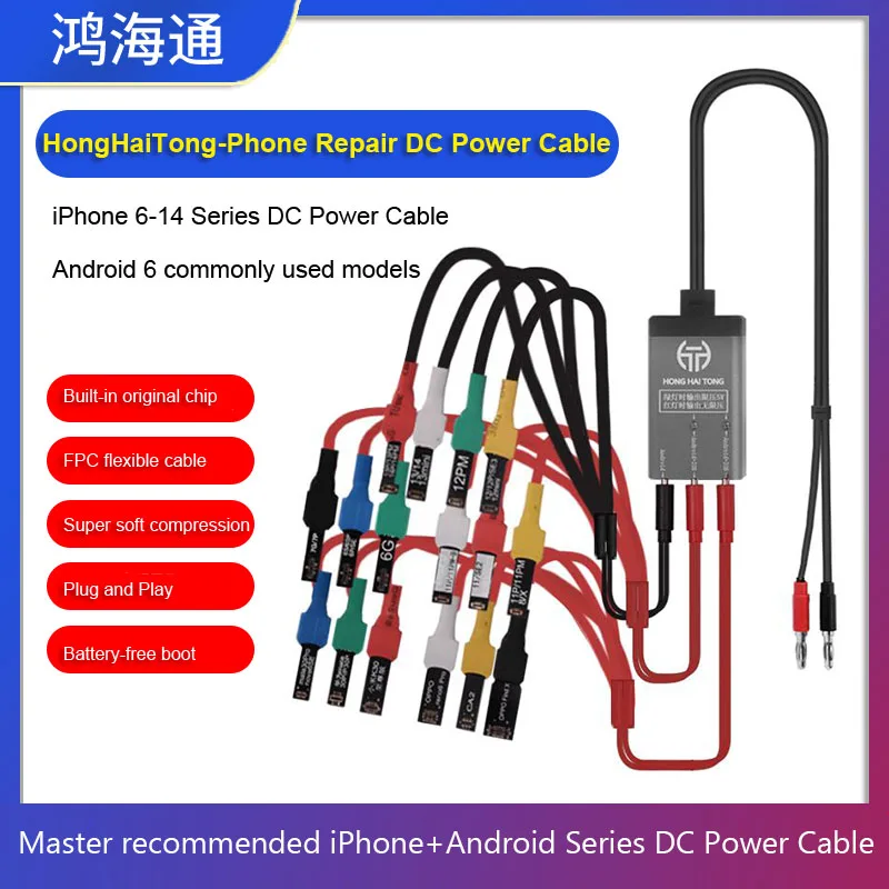 

Гибкий кабель для iPhone 6-14 Pro MAX, Samsung, Xiaomi, Huawei