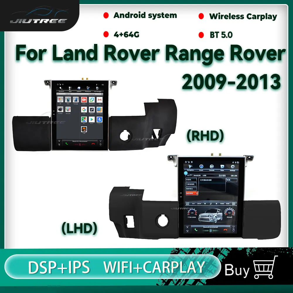 

PX6 Multimedia Player For Land Rover Range Rover Sport L320 2009-2013 Android Car Radio Auto Stereo Receiver GPS Navigation