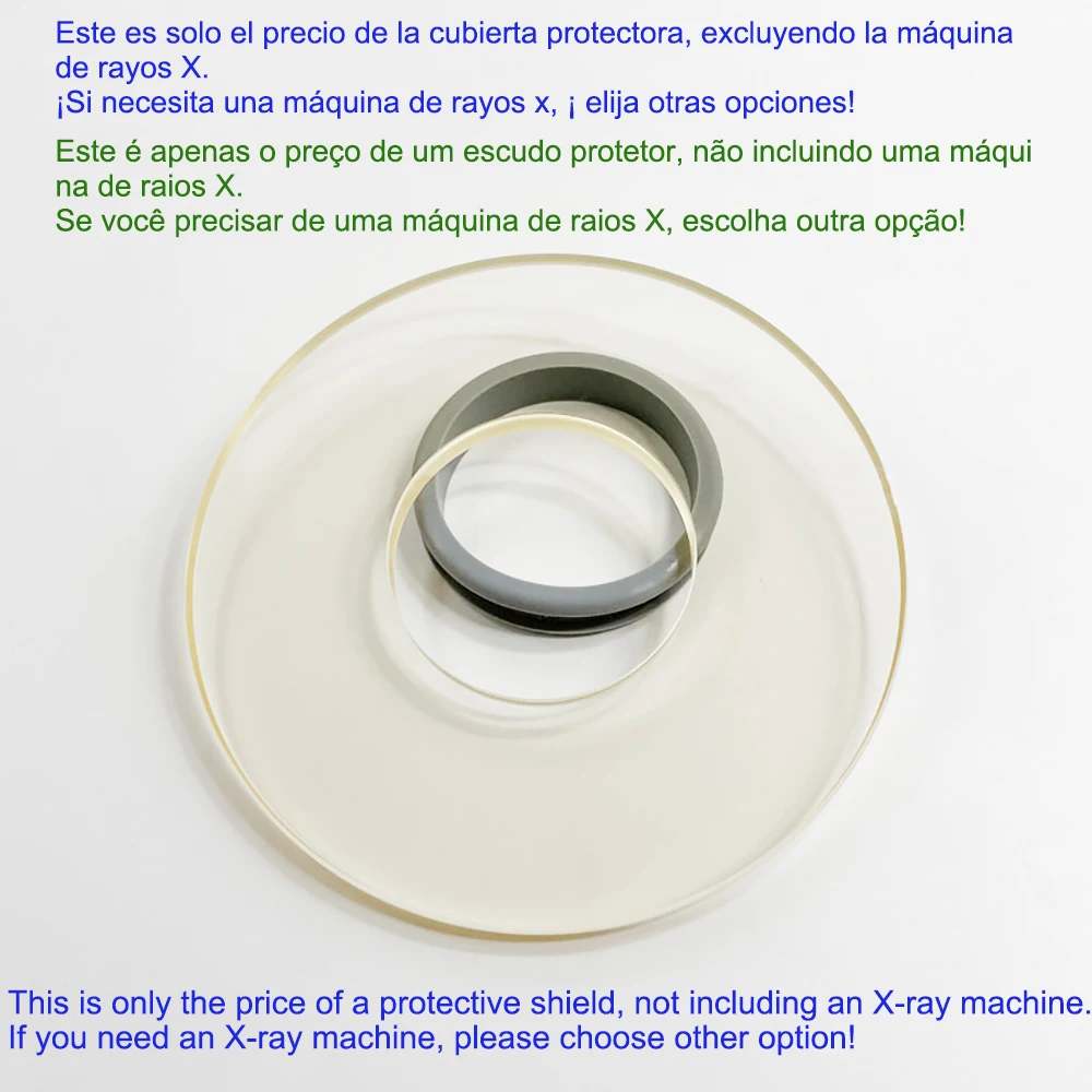 1 шт. защитный экран из оргстекла для защиты от рентгена RAY98