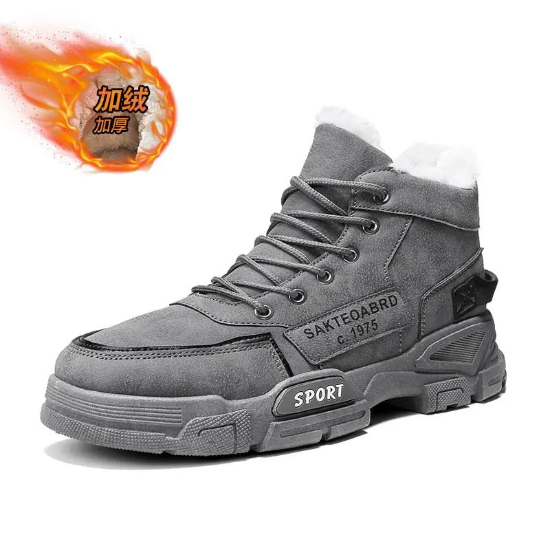 

Ботинки Нескользящие мужские кроссовки спортивная обувь мужская Профессиональная обувь для бега мужские спортивные кроссовки tenise маскиро...