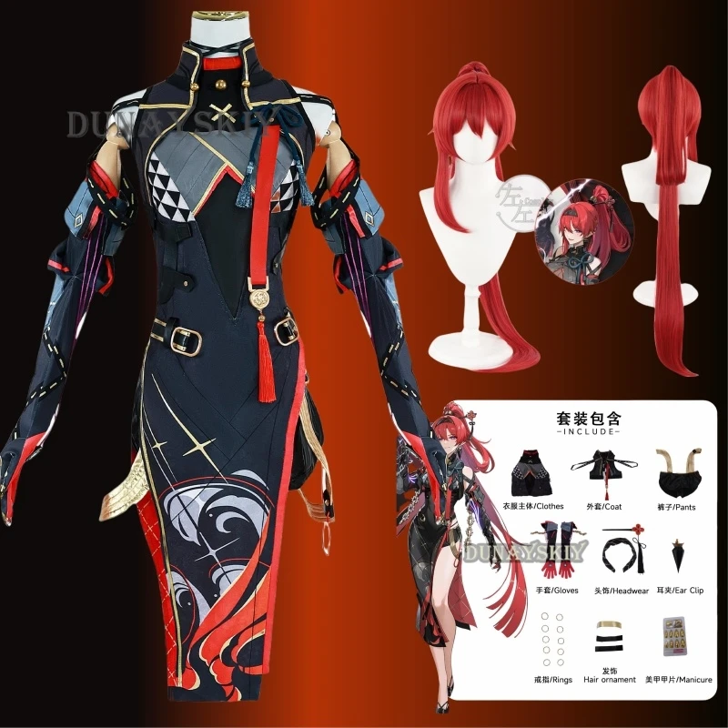 Wuthering Waves Иньлин Косплей Костюм Парик Платье Уши Серьги Головные Уборы Татуировки