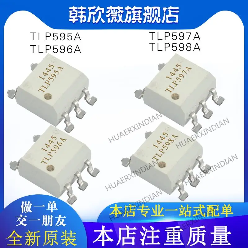 

10PCS New Original TLP595A TLP596A TLP597A TLP598A