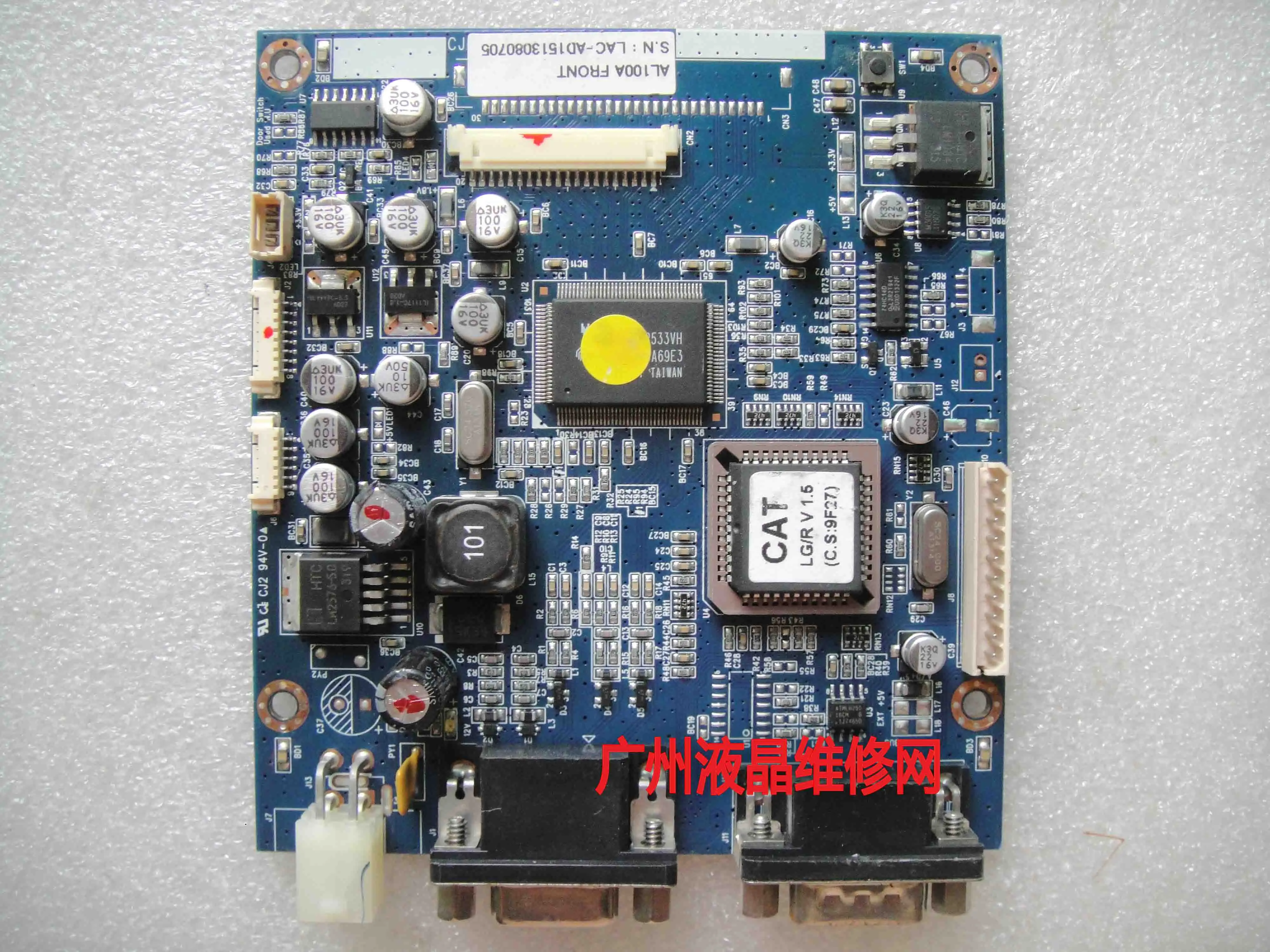 

AL100A FRONT S.N:LAC-LAC-AD1513080705 industrial drive board CAT Original/R V1.5 (C.S:9F2) industrial computer motherboard