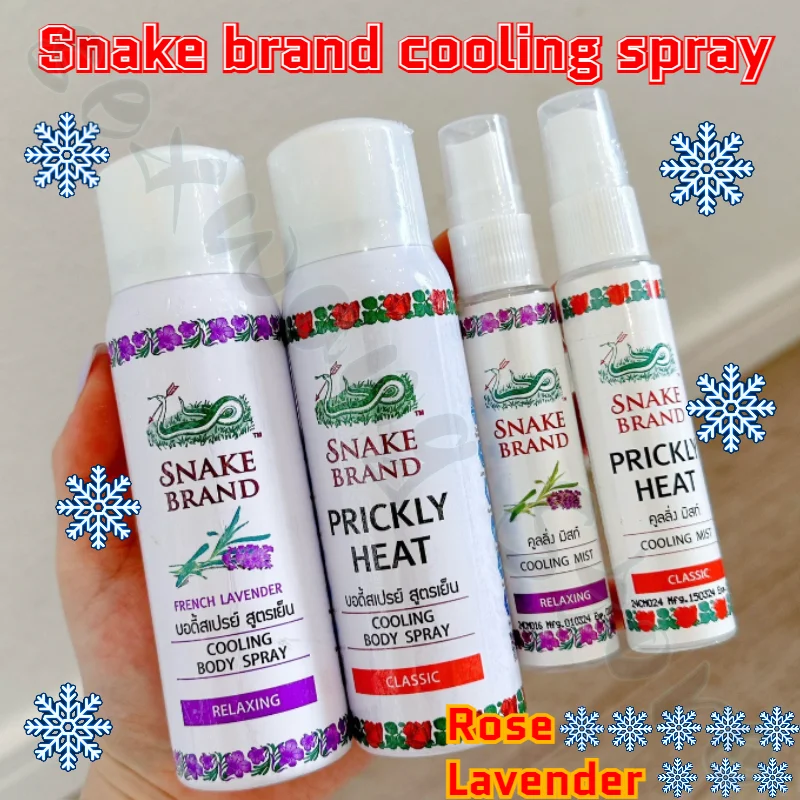 Охлаждающий спрей для тела SNAKE охлаждающий ледяной снимает слипание тепла со