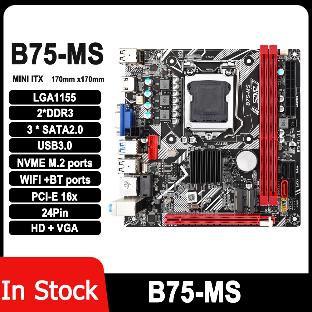 Compact sprayer. Ленточная заточная машина. Beissbarth ms 75. Мышка pantheon ms77. Ms 75.