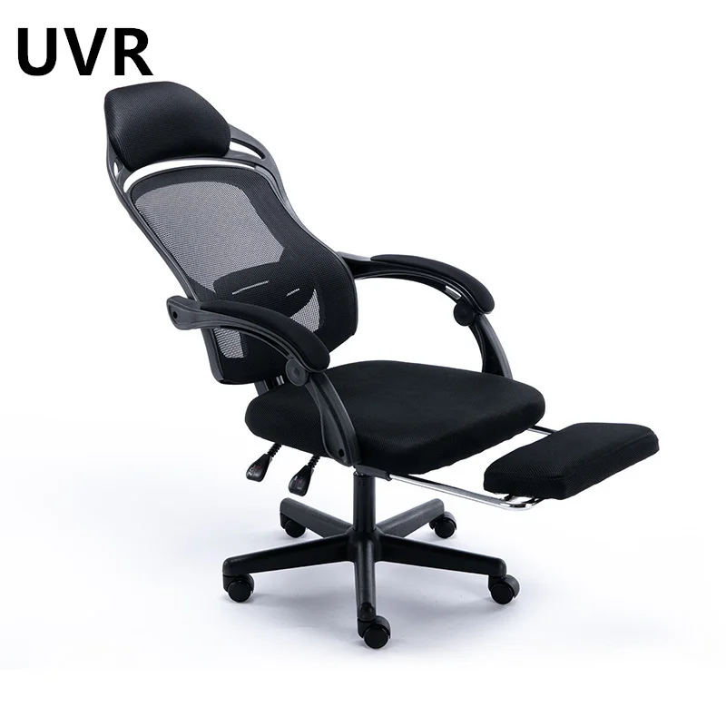 

UVR High-quality Swivel Lifting Lying Gamer Chair Swivel Office Chair LOL Internet Cafe Racing Chair Ergonomic Computer Chair