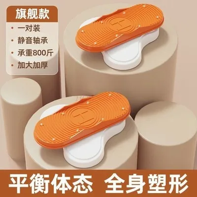 Магия для похудения и потери веса талии увеличенный живот Подлинная потеря