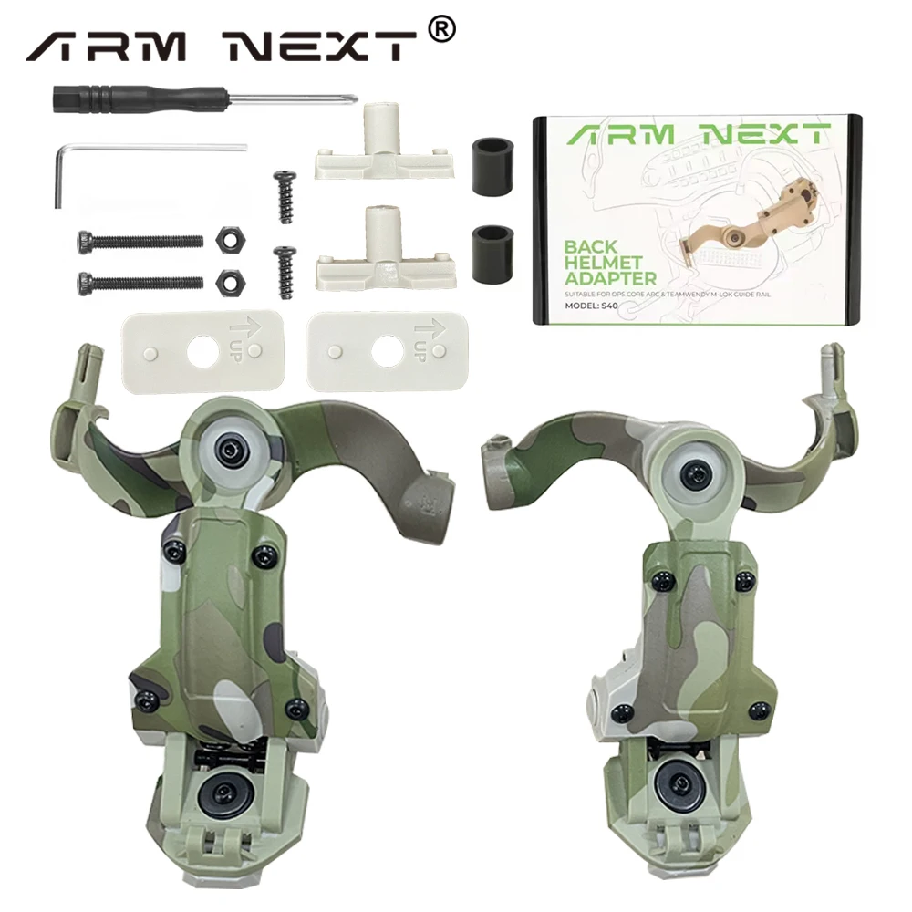 

Комплект кронштейнов для гарнитуры ARM NEXT черный/зеленый/оранжевый