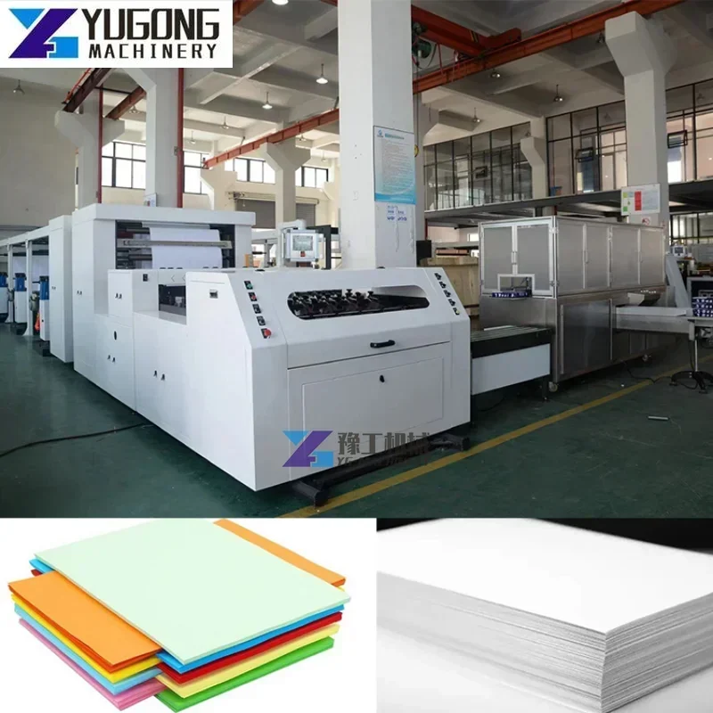 Рисунок 3 - Автоматическая высокоскоростная