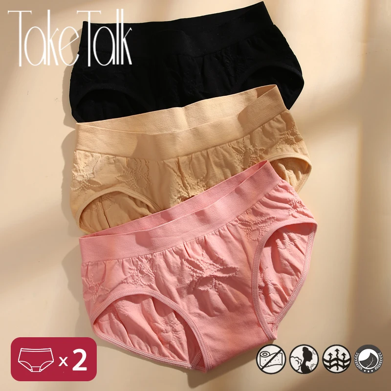 

2 шт. / комплект женского хлопчатобумажного белья Пчелиный принт Пчелиный белье Высокая пуля Нижняя талия Чистые трусики Женское воздухопроницаемое мягкое белье