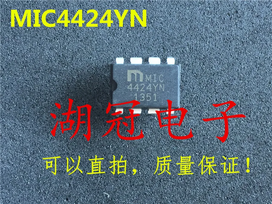 

20PCS/LOT MIC4424YN DIP IC