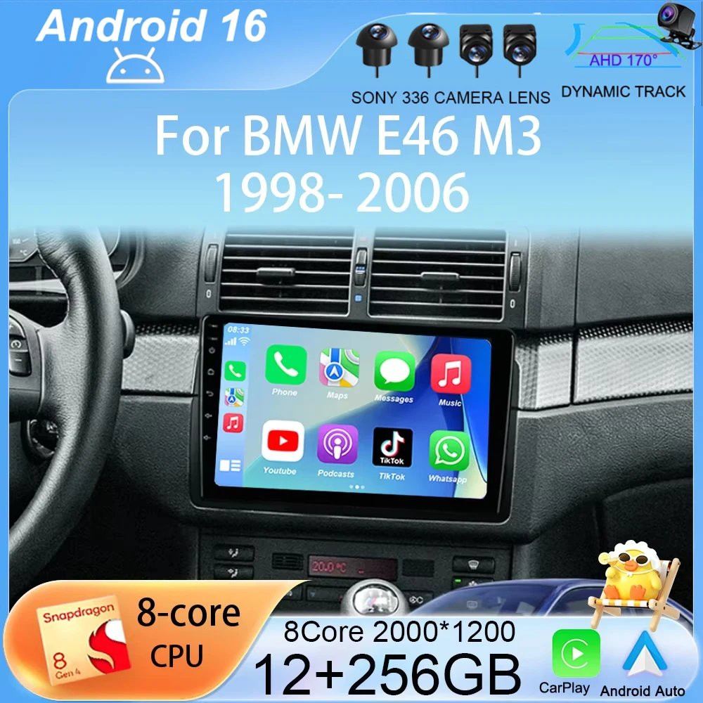 Фото Автомагнитола Carplay Auto Android 16 для BMW E46 M3 1998-2006, мультимедийный видеоплеер 2Din, 4G+WIFI, GPS-навигация, головное устройство, стереосистема №1