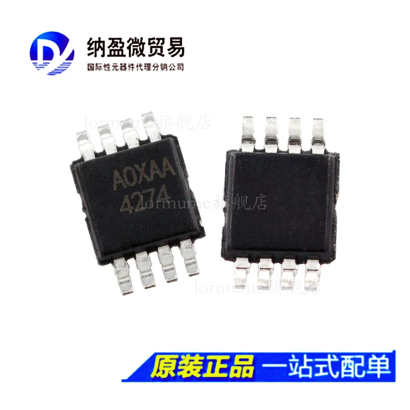 

Бесплатная доставка fan4274imu8x: 4274 MSOP-8 10 шт.