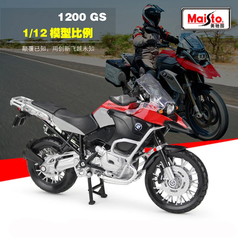 

Maisto 1:12 R 1200 GS S 1000 RR R1250 GS R Nine T Scrambler Diecast Alloy Motorcycle Model Toy Kids Gifts