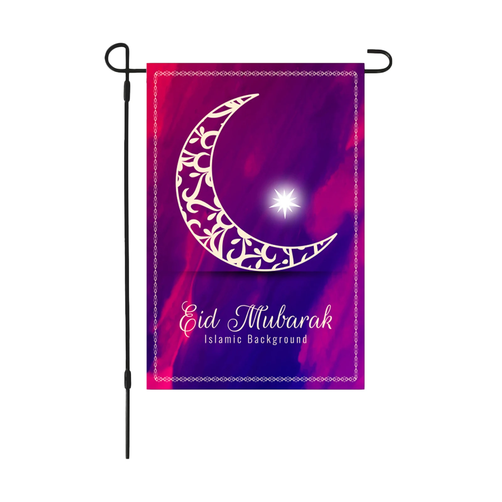 11 8x17 7 дюймов Рамадан Садовый флаг Мубарак праздник исламского праздника Ид двор