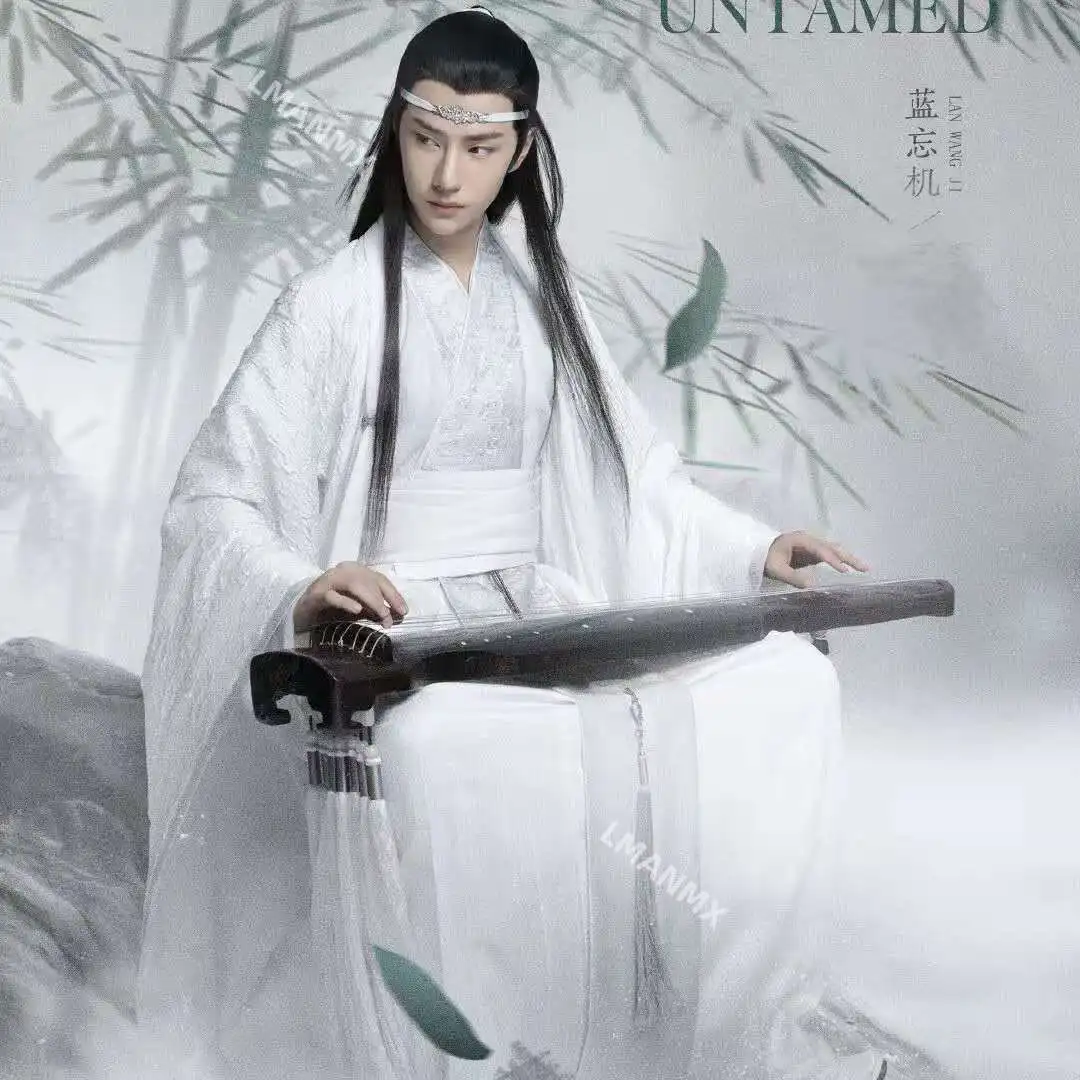 Костюм для косплея по мотивам м/дао ЗУ ши из сериала The Untamed Lan Zhan/Lan Wangji полный