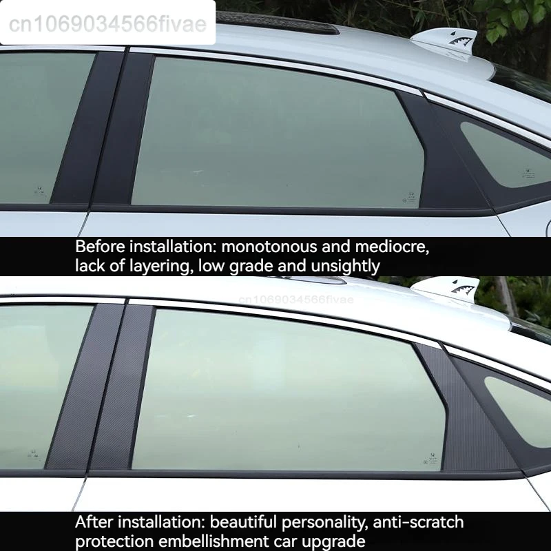 Автомобильные полированные стойки накладка на окно двери молдинговые наклейки