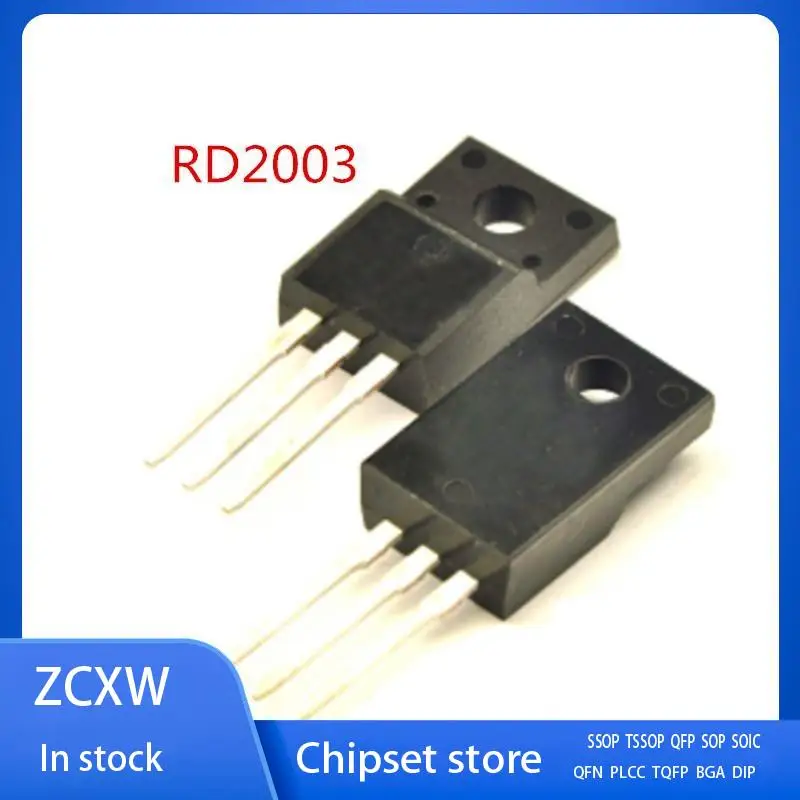 

Новый 50 шт./партия RD2003