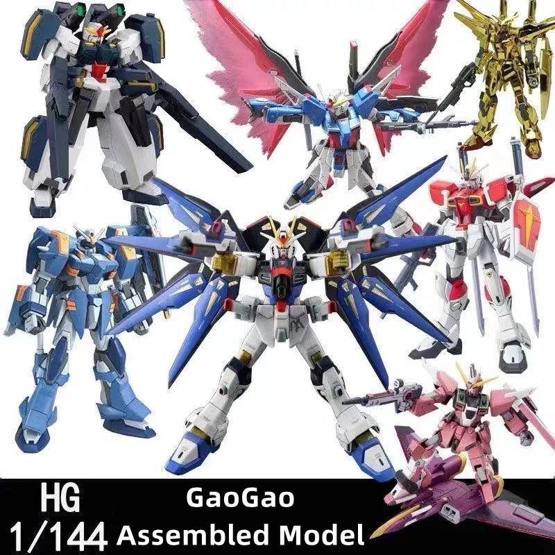 

GaoGao Assembled Model Japanese Anime Full Series HG 1/144 001-070 Animation Robot Kids Action Figure Boy Toys