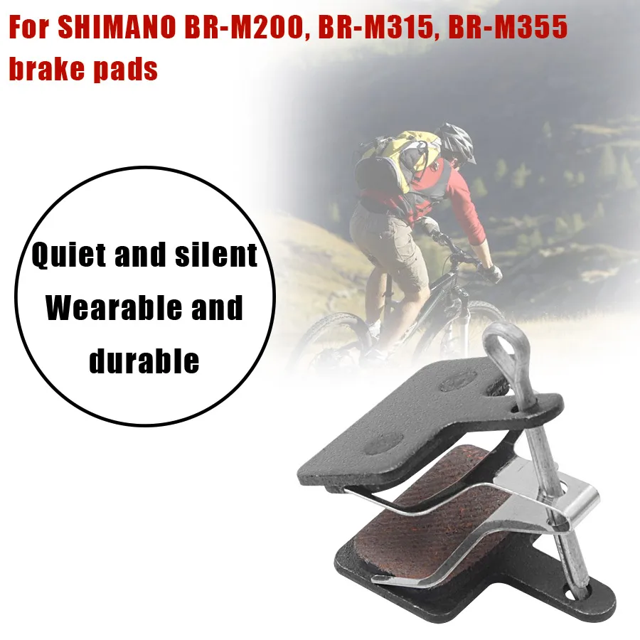Велосипедные резиновые полуметаллические дисковые Тормозные колодки для Shimano B01S