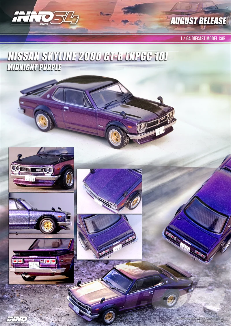 

** Предзаказ ** INNO 1:64 NISSAN SKYLINE 2000 GT-R (KPGC10) полночно-фиолетовый II литая модель автомобиля